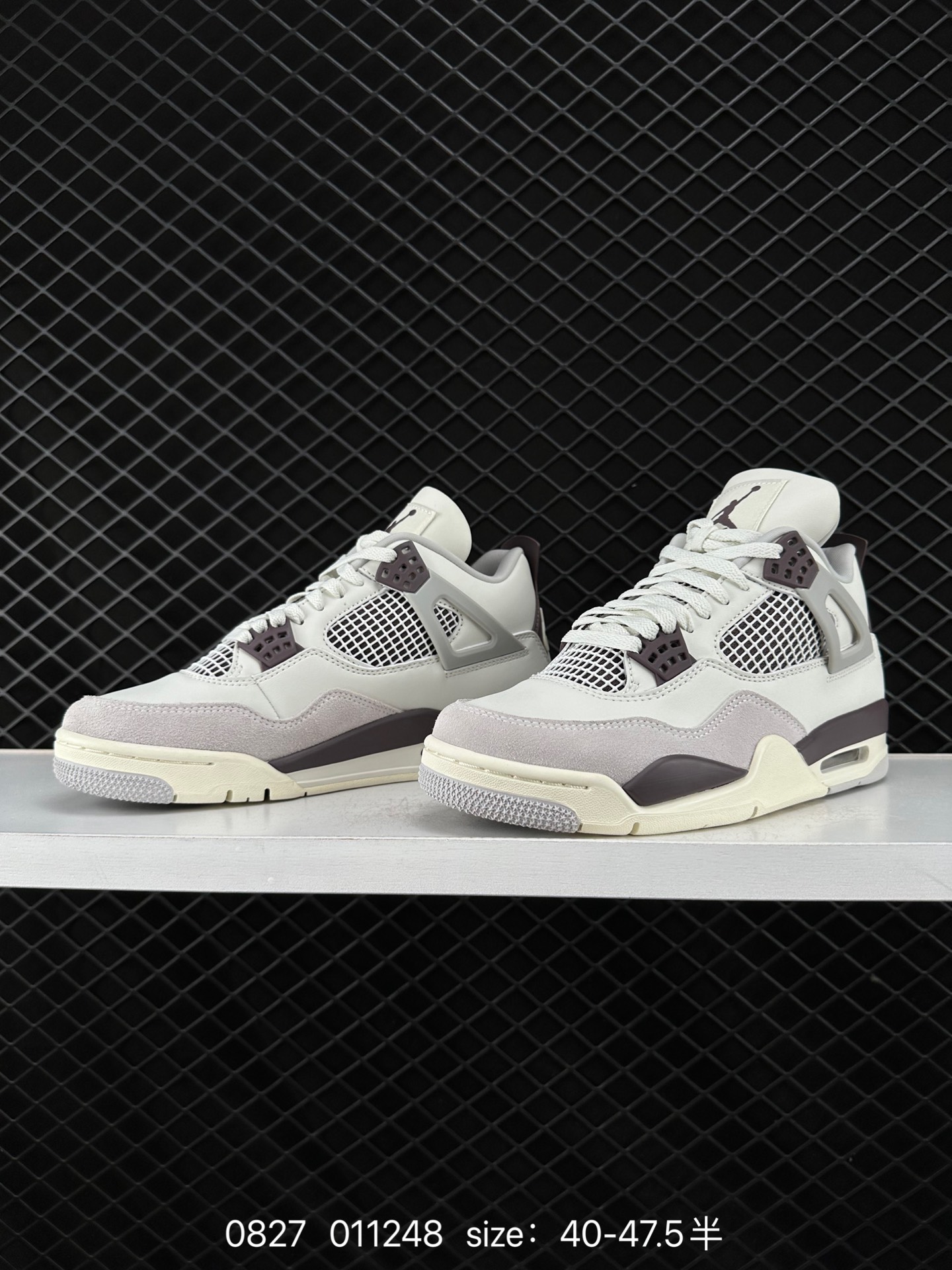 Nike Air Jordan 4 Retro